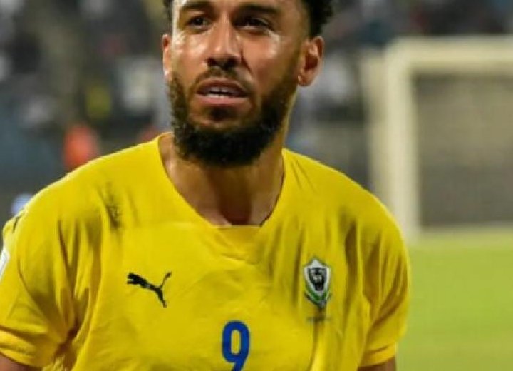 Gabon : Aubameyang met sa carrière avec les Panthères entre parenthèses