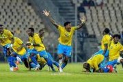 Éliminatoires CAN U23 2027 : le Gabon défiera la Tunisie les 9 et 17 novembre