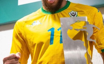 Gabon vs Maroc : Jim Allevinah élu homme du match de la rencontre !