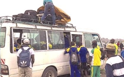 Le Gabon éjecté sans ménagement de la Coupe de l'UNIFFAC !