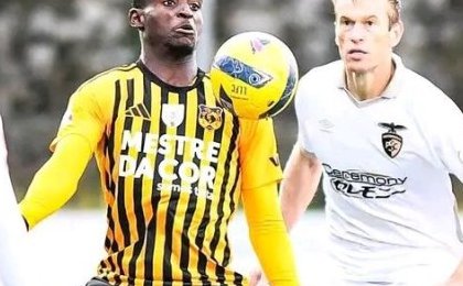 Portugal : L'aventure tourne court pour Alan Do Marcolino, viré par le Lusitania FC