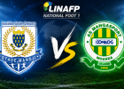National-Foot 1 : Qui de Mangasport ou de Stade Mandji sera sacré champion 2026 ce samedi ?
