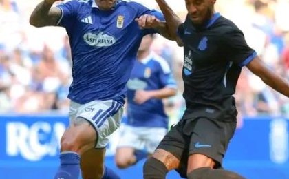 Espagne : Aubameyang prometteur pour ses débuts avec le Deportivo