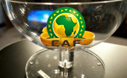 CAN U17 et U20 : les adversaires du Gabon connus !