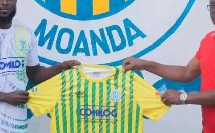 National Foot 1 : Le défenseur Oumar Bagnama signe à l'AS Mangasport 