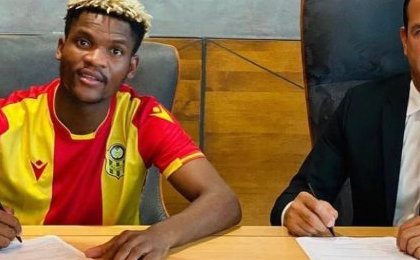 Didier Ibrahim Ndong atterri au Yeni Malatyaspor