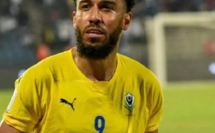 Gabon : Aubameyang met sa carrière avec les Panthères entre parenthèses
