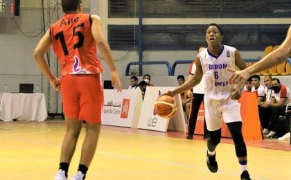 Afrobasket U16 : Le Gabon éliminé au premier tour avec 11 lourdes défaites !