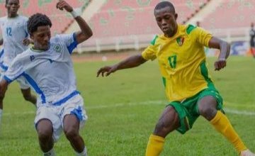 Tournoi UNIFFAC U20 : le Gabon battu par le Congo et privé de médaille