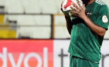 Coupe de Turquie : Guélor Kanga et Erokspor démarrent fort !
