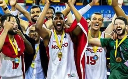 Afrocan 2023 : le Maroc sacré champion au terme d'une finale épique