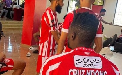 Maroc : Cruz Ndong Biteghe retrouve les terrains avec le COD Meknès