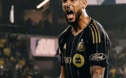 Mercato : Denis Bouanga vers le Brésil ? Fluminense propose près de 10 milliards de FCFA