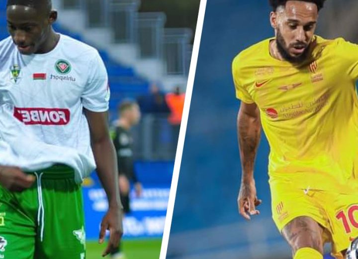 Gabonais de l'étranger : Junior Effaghe brille en Biélorussie, Aubameyang chute en Arabie Saoudite
