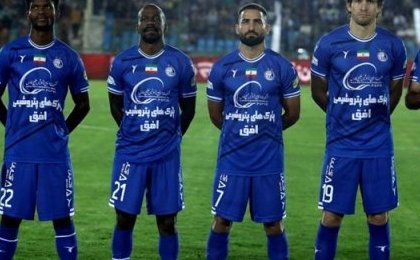 Ligue des Champions AFC : Didier Ndong et l'Esteghlal FC au pied du mur