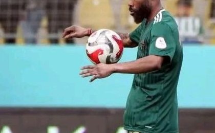 Turquie : Guelor Kanga expulsé face à Boluspor après avoir écopé d'un carton rouge