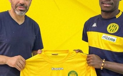 L'attaquant Randy Essang Matouti rejoint pour 4 saisons la Jeunesse Sportive de Kabylie