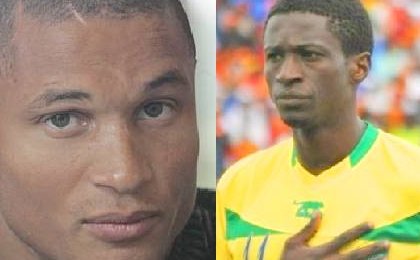 Daniel Cousin, Eric Mouloungui : Je ne t'aime pas...moi non plus !