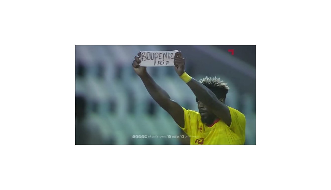 Qatar : Buteur en League 2, Axel Meye dédie sa performance à Aaron Boupendza