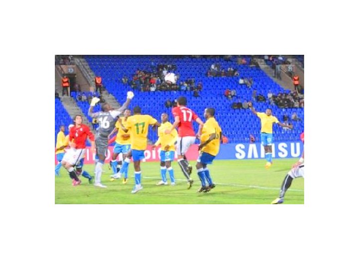 Championnat d'Afrique U23 : Les Panthères olympiques balaient les Éléphants de Côte d'Ivoire
